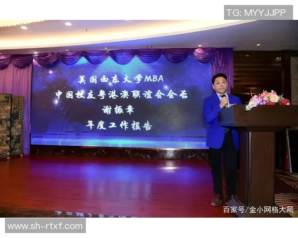 北京排球队转型纪实：从辉煌到重生的奋斗历程与启示MBA